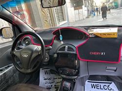 Chery X1